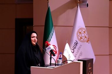  شرایط فعالیت بازار سرمایه در هفته جاری اعلام شد