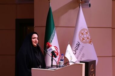  شرایط فعالیت بازار سرمایه در هفته جاری اعلام شد