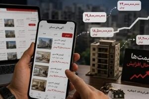 آگهی‌های جعلی در سکوهای خانه‌یاب بازار مسکن را ملتهب کرده‌اند