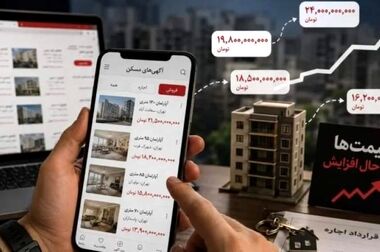 بازار اجاره در انتظار «آشیان» / ثبت‌نام مسکن استیجاری کلید خورد