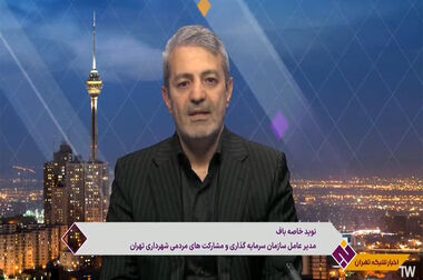 ۱۰۰ اصله درخت چنار جایگزین درختان خشک ولیعصر شد
