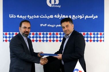 صبانور بهشت سرمایه‌گذاری معدنی است/ اعلام آمادگی هیأت عراقی برای ورود به پروژه‌های صبانور
