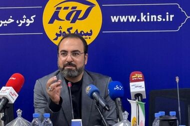 بیمه کوثر در مسیر سودآوری پایدار و توسعه خدمات