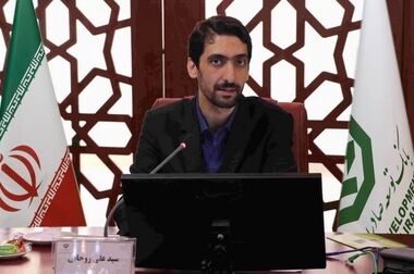 حمایت بانک توسعه صادرات ایران از تولیدکنندگان در سال سرمایه گذاری برای تولید