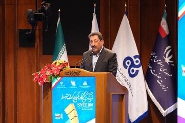 شتاب‌دهی صادرات به عراق با تکیه بر تجارت الکترونیک و پلتفرم‌های B2B