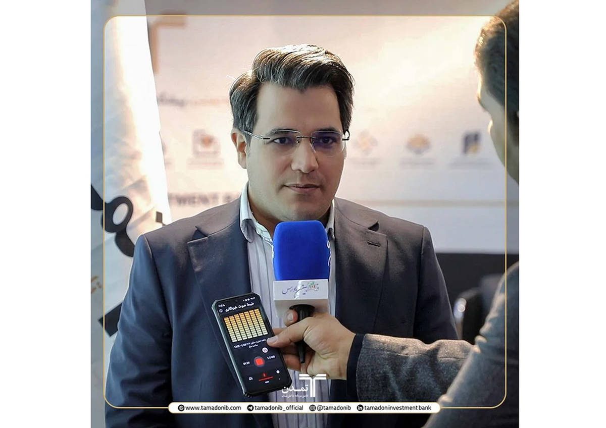 سال طلایی تمدن در بازار سرمایه با رکوردهای جدید تأمین مالی/ عبور تأمین مالی جمعی از ۴ هزار میلیارد تومان در کیش