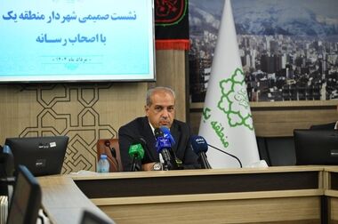 شهرداری منطقه یک برگزار کردآیین تجلیل از خادمین و موکب‌داران پایانه مرزی شلمچه 