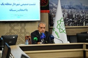 منطقه یک تهران، افتتاح پروژه‌های عمرانی، فرهنگی و خدماتی در نیمه دوم سال