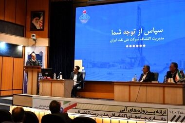 خبرهای خوش مدیرعامل شرکت ملی نفت ایران از نفت مناطق مرکزی ایران