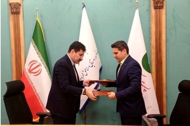 حضور مدیرعامل پست‌بانک ایران در نشست فصلی مدیران وزارت ارتباطات و فناوری اطلاعات
