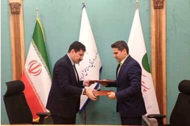 حضور مدیرعامل پست‌بانک ایران در نشست فصلی مدیران وزارت ارتباطات و فناوری اطلاعات