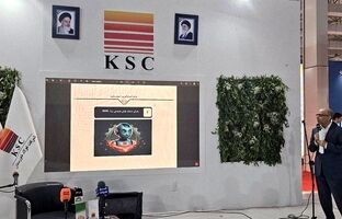 فولاد خوزستان؛ نقطه آغاز انقلاب هوش مصنوعی در صنایع ایران