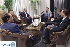 راهبرد مشترک بانک تجارت و شرکت ملی صنایع مس برای توسعه همکاری‌ها