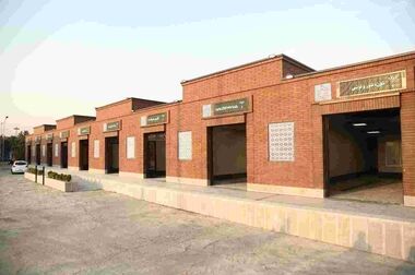تأمین ۵۳ درصدی سبد غذایی پایتخت با اختلاف قیمت ۳۰ تا ۴۵ درصدی نسبت به سطح شهر