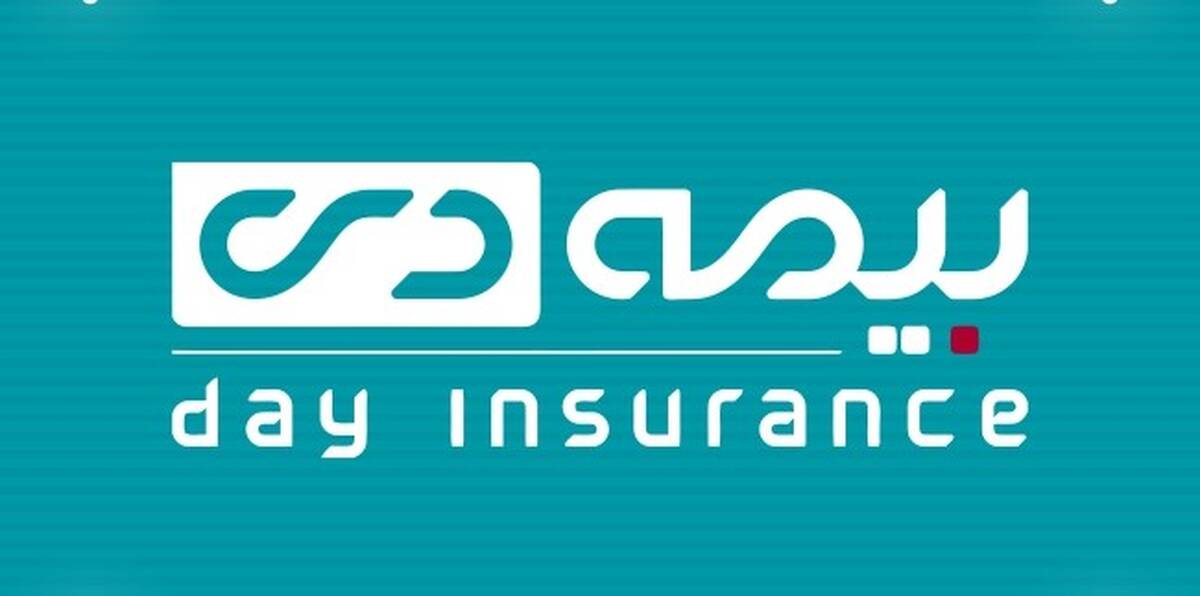 صدرنشینی بیمه دی با طعم تحول دیجیتال و اعتماد ملی