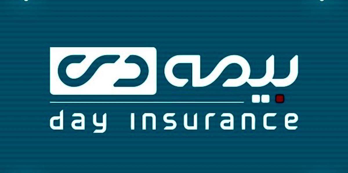 صدرنشینی بیمه دی با طعم تحول دیجیتال و اعتماد ملی
