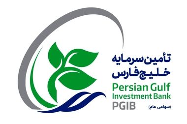 «نگین» خلیج‌فارس، جدیدترین صندوق طلای بورسی پذیره‌نویسی شد