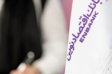 هدف از بازرسی، ارتقا فرآیندها، افزایش بهره‌وری در راستای رضایت مشتریان است