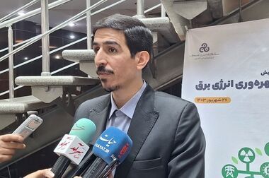 امضاء تفاهم نامه مشترک میان سازمان مدیریت صنعتی و انجمن ترویج کسب و کارهای خانوادگی