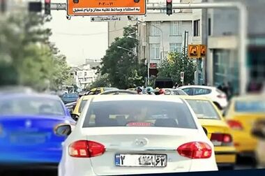۴۲۷ مجروح و ۳ فوتی در تصادفات پایتخت در سال گذشته به علت عدم رعایت فاصله طولی /عوامل انسانی مهم‌ترین تهدید برای رعایت فاصله طولی ایمن هستند