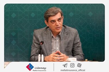 تمرکز بیمه ملت بر بهبود شاخص‌های عملکردی در دومین نشست شورای معاونان و مدیران