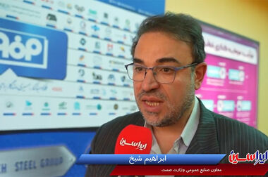 مشارکت فولاد مبارکه برای تشکیل «کنسرسیوم مهارت» در استان اصفهان