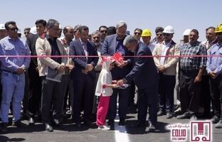 افتتاح جاده اختصاصی شرکت فولاد اقلید پارس