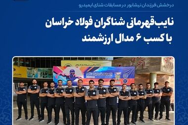 برگزاری مصاحبه دوره آموزشی تربیت کارور دستگاه حفاری و اپراتور بیل مکانیکی