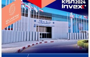 حضور بیمه تجارت‌نو در نمایشگاه کیش اینوکس ۲۰۲۴
