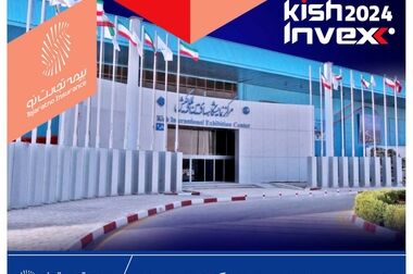 زنگ بیمه به همت بیمه تجارت‌نو در البرز و چهارمحال و بختیاری طنین‌انداز شد
