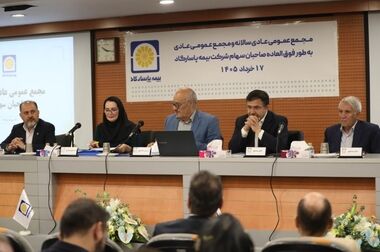 طهماسبی: بازنگری آیین‌نامه ۹۸ باید به تدوین شرایط عمومی جامع‌تر منجر شود