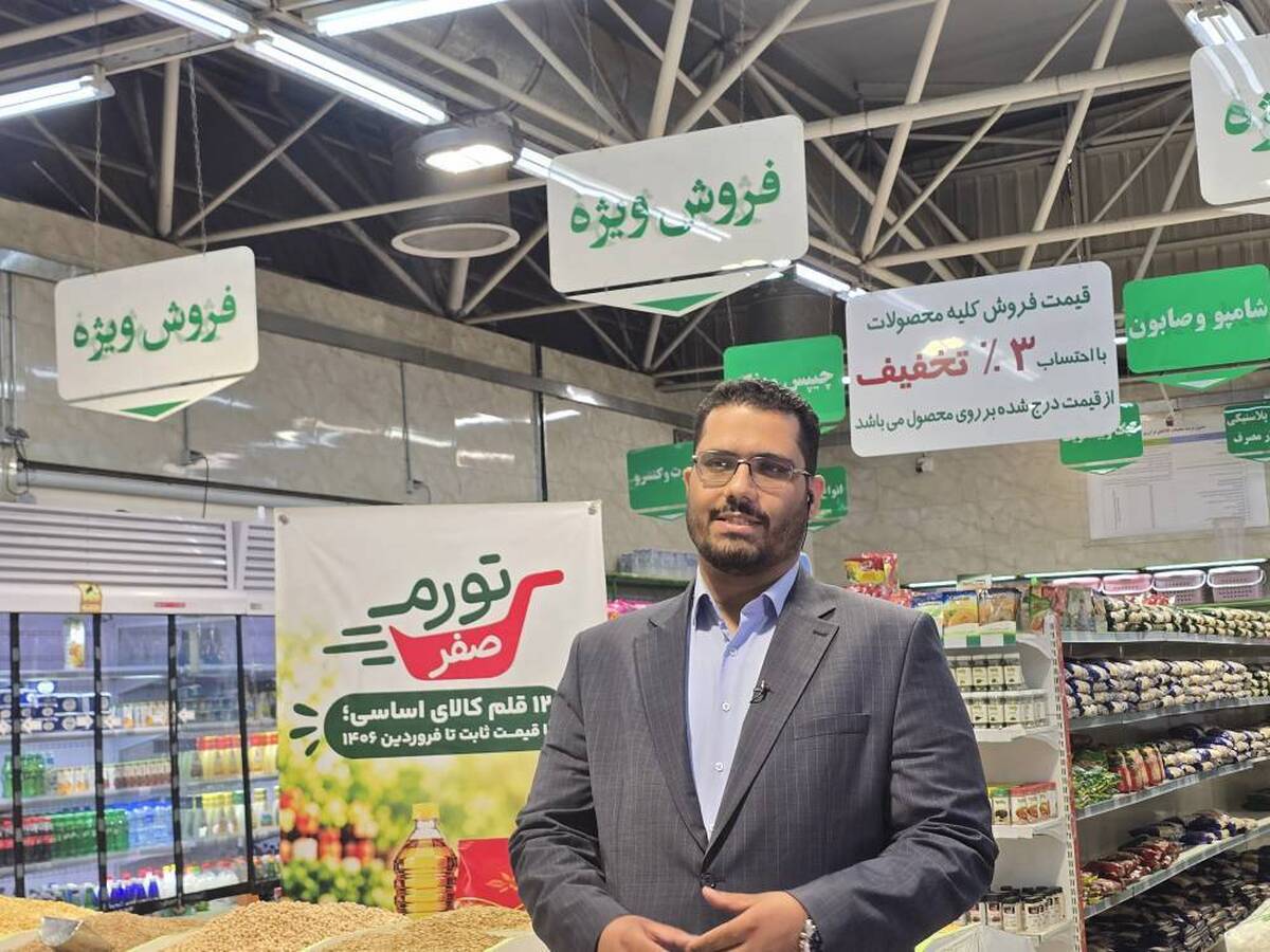 انتقال تجربه اجرای طرح تورم صفر درصد به سایر کلانشهرها