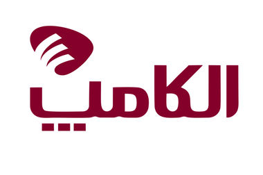 رونمایی از استانداردهای بازنگری‌شده «نماتن» در 22 مهر؛ گامی تازه برای استانداردسازی صنعت نرم‌افزار ایران