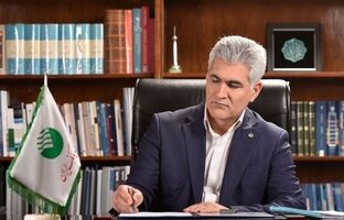 پیام دکتر بهزاد شیری، مدیرعامل پست بانک ایران ، به مناسبت فرا رسیدن ۲۲ تیر (روز حراست)