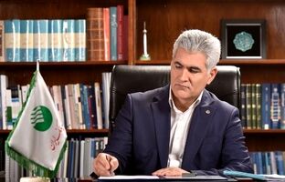 پیام دکتر بهزاد شیری، مدیرعامل پست بانک ایران ، به مناسبت فرا رسیدن ۲۲ تیر (روز حراست)
