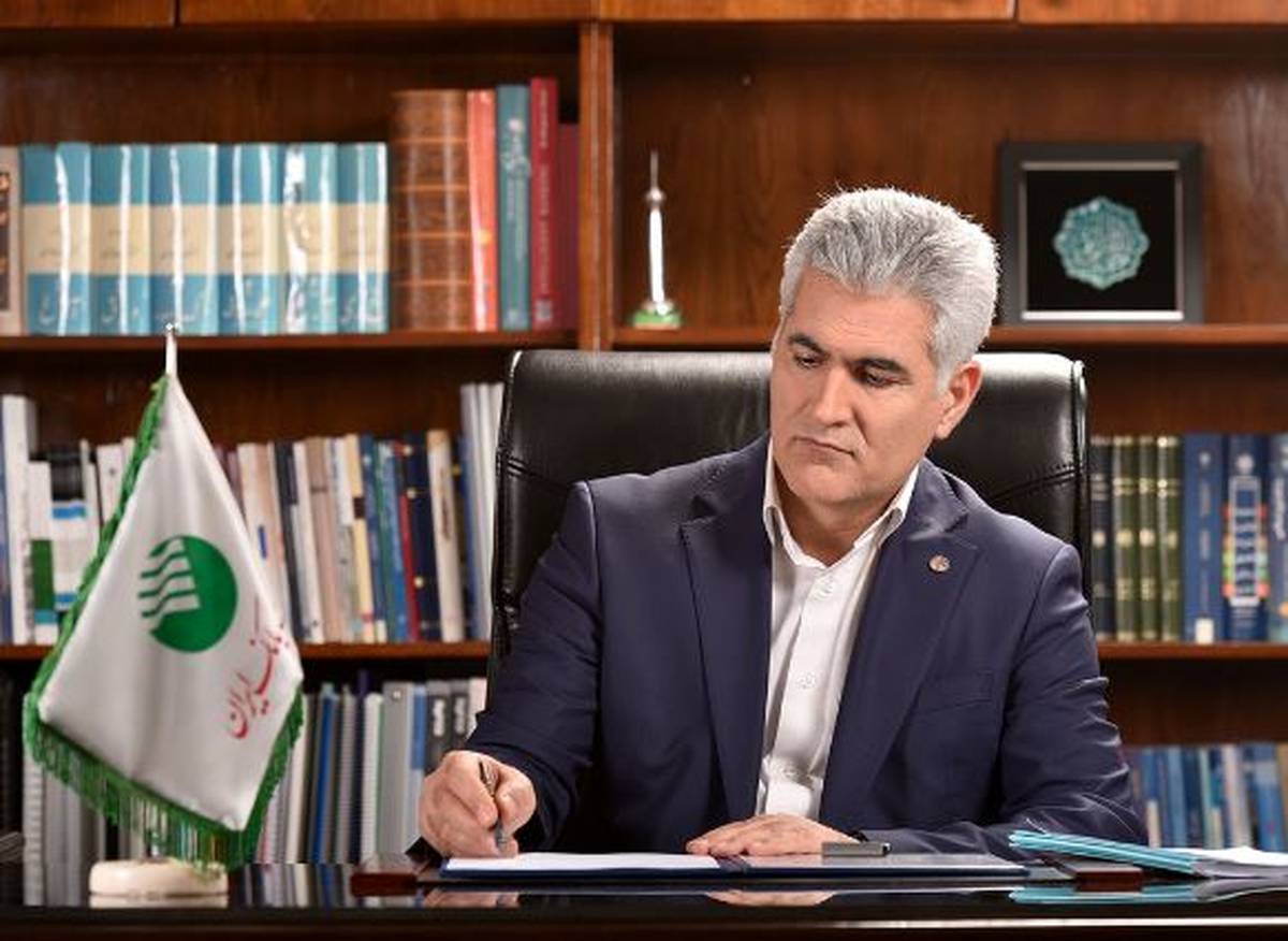 پیام دکتر بهزاد شیری، مدیرعامل پست بانک ایران ، به مناسبت فرا رسیدن ۲۲ تیر (روز حراست)