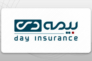 شتاب و اعتماد؛ روایت تازه از مسیر بیمه دی