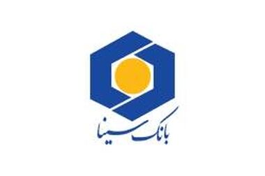 بهره‌گیری از ابزارهای نوین تأمین مالی با ماهیت ضد تورمی برای تامین مالی اقتصاد ضروری است