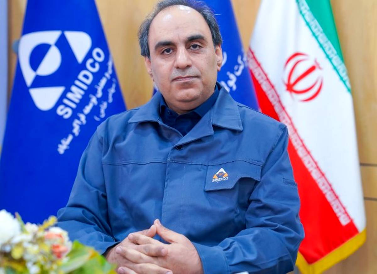 پیام تبریک مدیرعامل شرکت صنعتی و معدنی توسعه فراگیر سناباد به مناسبت فرا رسیدن روز ملی منابع انسانی