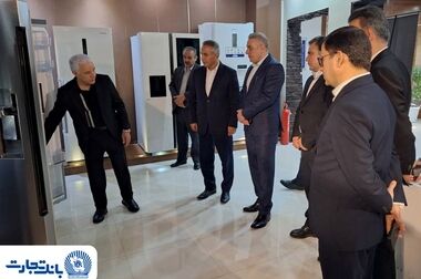 تفاهم‌نامه همکاری بانک تجارت و شرکت بازرگانی بارز پخش