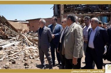 تاکید مدیران ارشد بانک صنعت و معدن بر لزوم سیاستگذاری و اقدام برای تحقق شعار سال