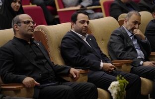  برگزاری مراسم بزرگداشت رهبر شهید انقلاب در بانک ملی ایران