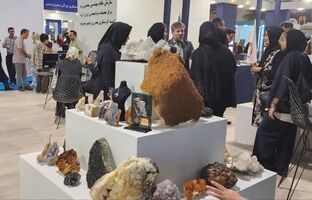 حضور مرکز تحقیقات یزد در اولین نمایشگاه گردشگری معدن و ژئوتوریسم