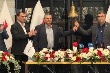 درج اوراق مرابحه شرکت زیست اروند فارمد در بورس تهران