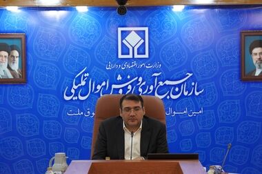 برنامه ریزی سازمان اموال تملیکی برای خدمت‌رسانی به عزاداران آیین تشییع پیکر "رهبر شهید" در تهران