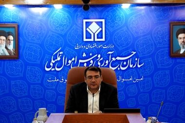 برنامه ریزی سازمان اموال تملیکی برای خدمت‌رسانی به عزاداران آیین تشییع پیکر "رهبر شهید" در تهران