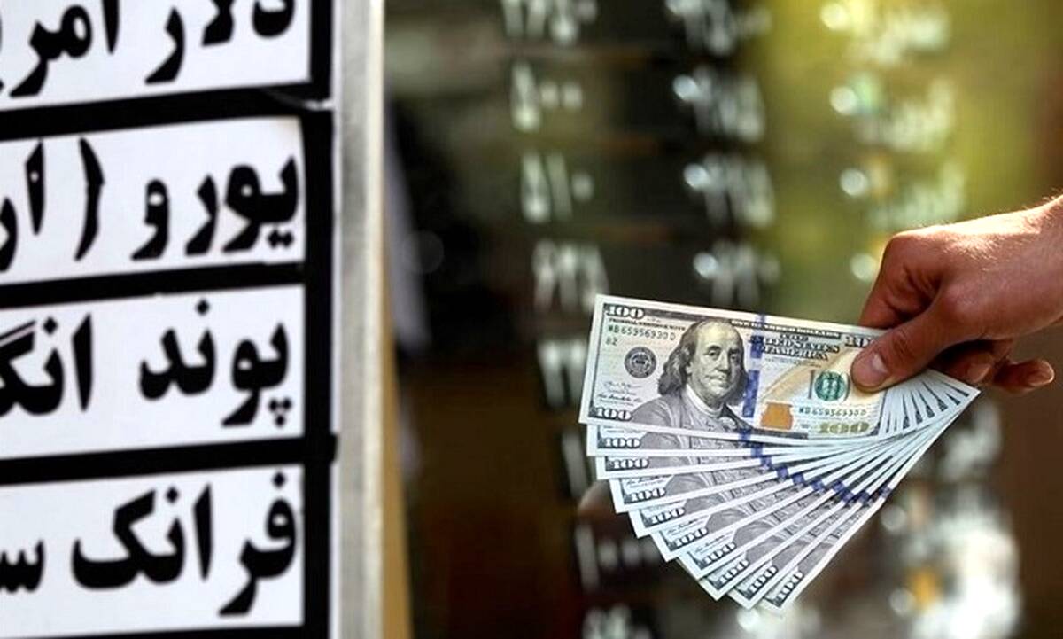 بازار ارز توافقی به زبان ساده؛ آیا تجارت رسمی میدان‌داری می‌کند؟