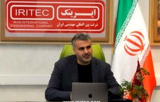 پیام تبریک مهندس میلاد باقری وانانی، مدیرعامل ایریتک به مناسبت روز مهندس