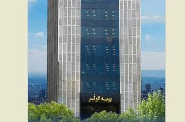 تمدید گواهی‌نامه سیستم‌های مدیریتی بیمه کوثر /تمدید گواهی‌نامه‌ استانداردهای 9001، 10002، 10004، 10015 و 31000