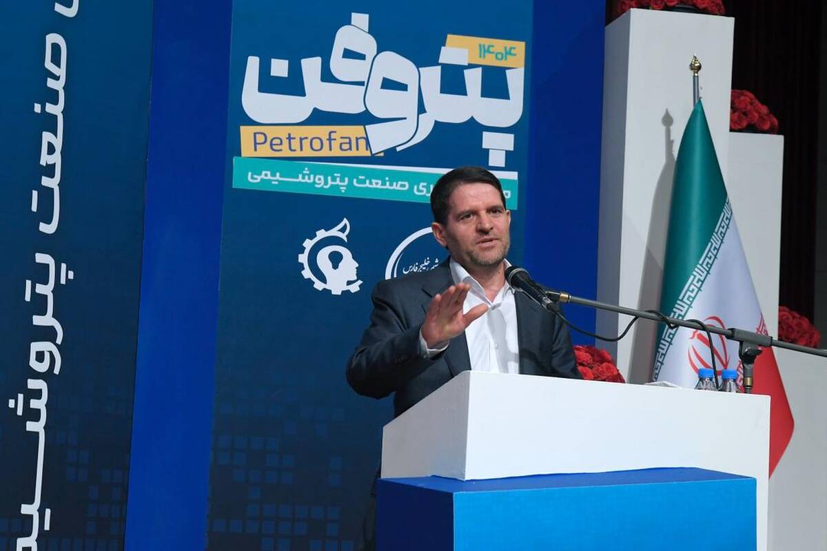 ۹۵ درصد تجهیزات ثابت پتروشیمی بومی‌سازی شد/ لزوم ورود فناوری ایرانی برای بومی‌سازی تجهیزات خارجی/ پتروفن، رویدادی مربوط به کل صنعت پتروشیمی ایران است/ از تحولات جهانی غافل شویم، حتماً در آینده نزدیک بازنده می‌شویم
